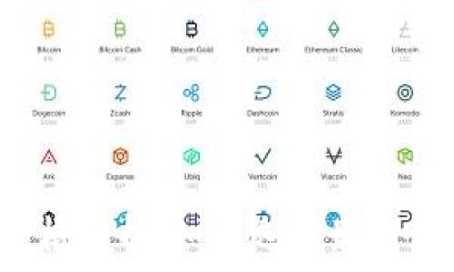   
冷钱包与热钱包的价格解析：如何选择最适合你的数字货币钱包？