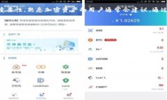  TPWallet：现在还能进去吗？安全性分析与风险评