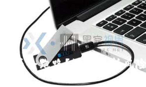 虚拟币平台是否会跑路？深入分析风险与防范措施