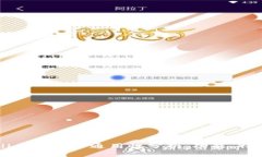 苹果版TPWallet与安卓通用性分析：功能、特点与用