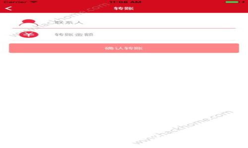 库神冷钱包坏了的解决方案与预防措施
