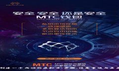 如何创建一个成功的虚拟币：步骤、注意事项与