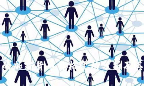 冷钱包中的加密货币价格变动分析及其影响因素