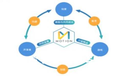 冷钱包通道：安全加密货币存储与交易的最佳解决方案