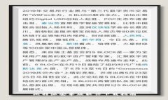 比特派安卓版软件下载指南