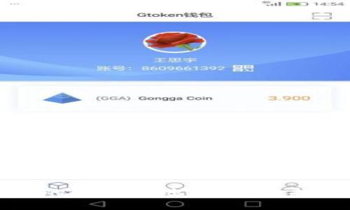 如何获取更多的冷钱包地址：全面指南与实用技巧