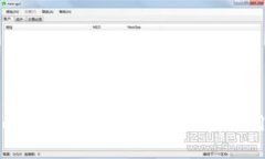 TPWallet上线了吗？安全性分
