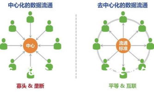 CORE币值分析：长期持有是否值得?