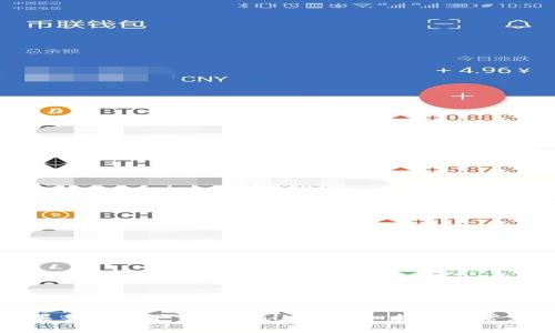如何在苹果手机上下载TPWallet：详细指南及常见问题解答