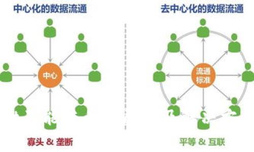 TPWallet不能转币的原因及解决方案全解析