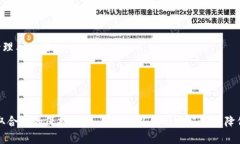   TPWallet被盗钱没转走的原