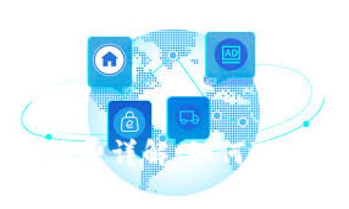 冷钱包转账手续费详解：如何避免不必要的费用