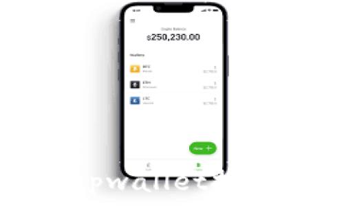   
微信分身里的tpwallet打不开的解决方法