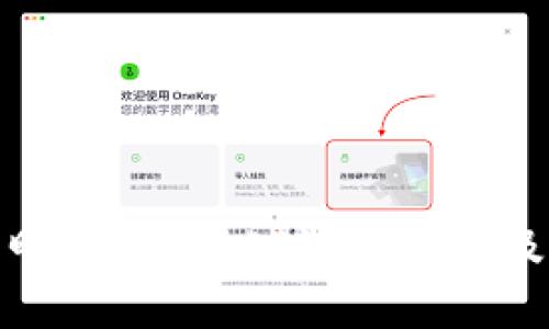 冷交易明细中的“0”记录解析及其意义